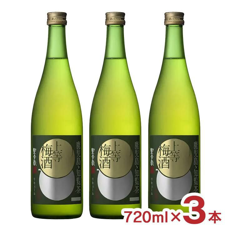 本坊酒造 星舎蔵 上等梅酒 知覧茶 720ml 3本