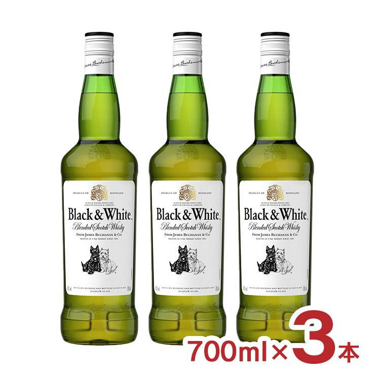 ウイスキー スコッチ ブラック＆ホワイト スコッチ 700ml 3本 
