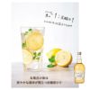 養命酒 夜のやすらぎ ハーブの恵み 700ml 6本 1ケース