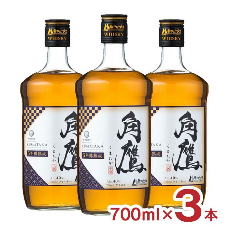 角鷹 （くまたか） 5年熟成 700ml 3本