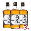 角鷹 （くまたか） 5年熟成 700ml 3本