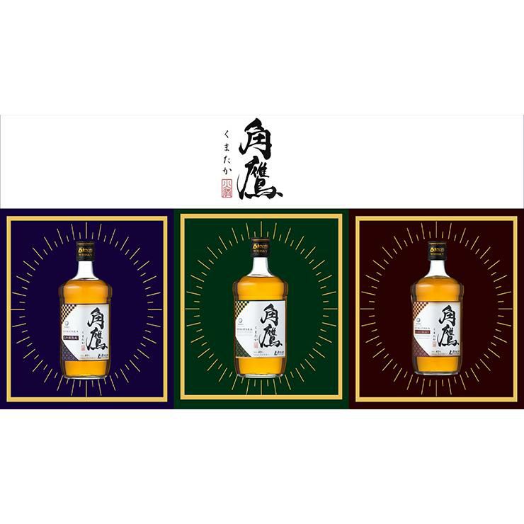 角鷹 （くまたか） 5年熟成 700ml 3本