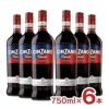 チンザノ ベルモット ロッソ 750ml 6本