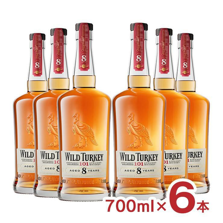 ワイルドターキー 8年 700ml 6本 