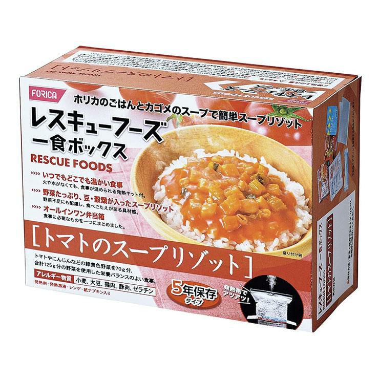 ホリカフーズ レスキューフーズ 一食ボックス トマトスープリゾット 580g 12個