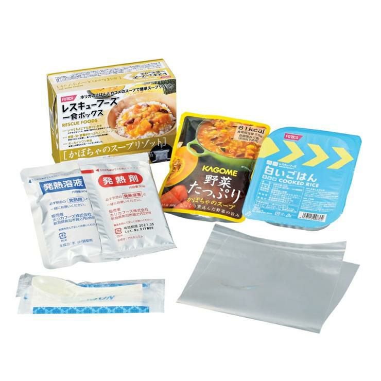 ホリカフーズ レスキューフーズ 一食ボックス かぼちゃスープリゾット 580g 12個