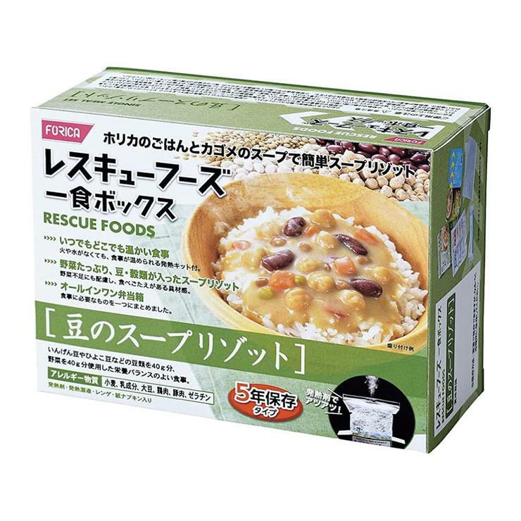 ホリカフーズ レスキューフーズ 一食ボックス 豆スープリゾット 580g 12個