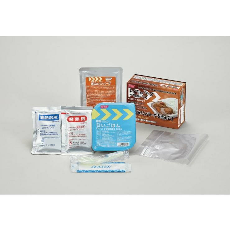 ホリカフーズ レスキューフーズ 一食ボックス 煮込みハンバーグ＆ライス 380g 12個 