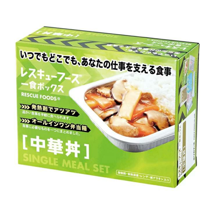 ホリカフーズ レスキューフーズ 一食ボックス 中華丼 380g 12個