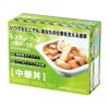 ホリカフーズ レスキューフーズ 一食ボックス 中華丼 380g 12個
