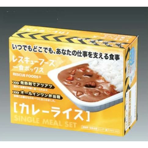 ホリカフーズ レスキューフーズ 一食ボックス カレーライス 380g 12個 