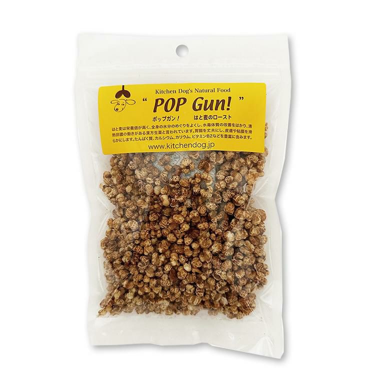 POP GUN! ポップ ガン 100g 2個 犬用 おやつ Kitchen Dog! キッチンドッグ