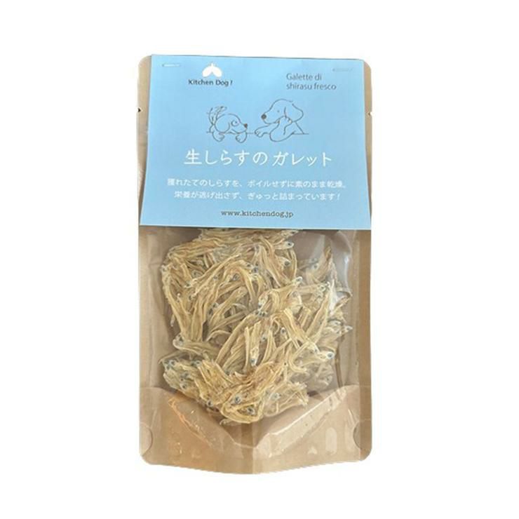 ペットフード ドッグフード 生しらすのガレット 20g 3個