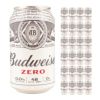 ノンアルコール ビール バドワイザー ゼロ 缶 350ml 24本