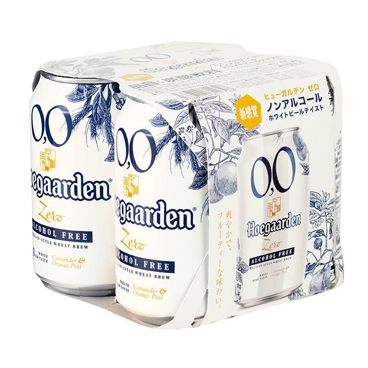 ノンアルコール ビール ヒューガルデン ゼロ 缶 330ml 24本 1ケース