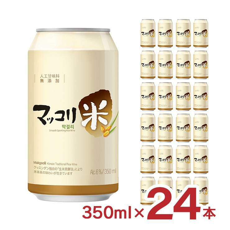 マッコリ クッスンダン 韓国 麹醇堂 米マッコリ 缶 350ml 24本