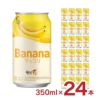 マッコリ クッスンダン 韓国 麹醇堂 米マッコリ バナナ 缶 350ml 24本