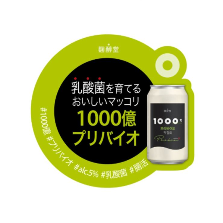 マッコリ クッスンダン 韓国 麹醇堂 1000億 プリバイオ マッコリ 乳酸菌 缶 350ml 24本 