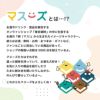 ステッカー 7種セット 東京酒粋 マスーズ