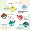 ステッカー 7種セット 東京酒粋 マスーズ