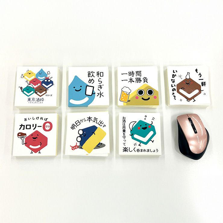 ステッカー 7種セット 東京酒粋 マスーズ