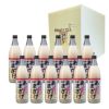 酒蔵のあまざけ 900ml 12本 ぶんご銘醸