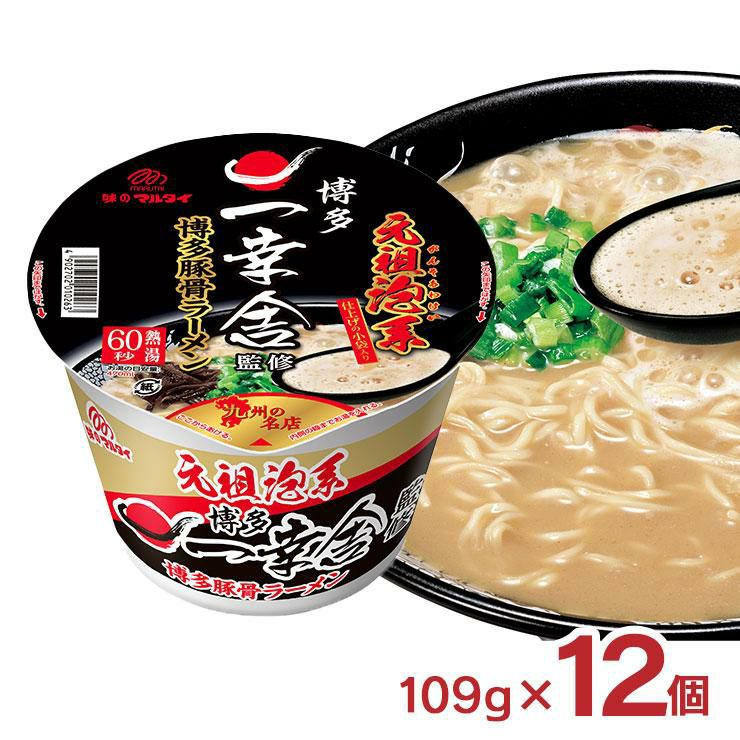 マルタイ 元祖泡系 一幸舎監修 豚骨ラーメン 109g 12個 