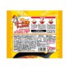 韓国 PALDO パルド 汁なし激旨辛 チーズ タッカルビ 炒めヌードル 140g 20袋 