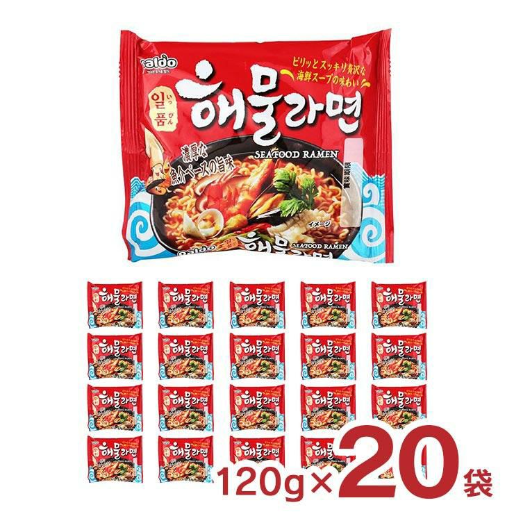 韓国 PALDO パルド 一品海鮮ラーメン 120g 20袋