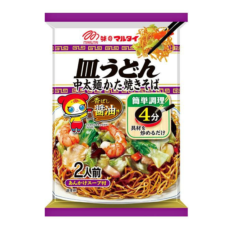 マルタイ 皿うどん 中太麺かた焼きそば 香ばし醤油味 140g 20袋