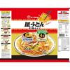 マルタイ 太麺皿うどん 151g 12袋 