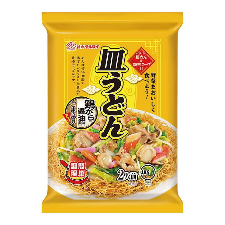 マルタイ 皿うどん 鶏がら醤油風味 108g 20袋