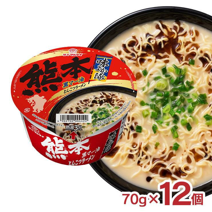 マルタイ 味よか隊 とんこつラーメン 熊本 70g 12個
