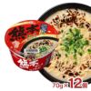 マルタイ 味よか隊 とんこつラーメン 熊本 70g 12個