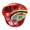 マルタイ 味よか隊 とんこつラーメン 熊本 70g 12個