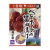 ご当地つまみの旅 4種詰め合わせセット 菊正宗