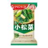 アマノフーズ いつものおみそ汁 小松菜 30食
