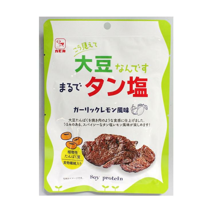 カモ井食品 まるでタン塩 40g 20個