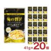  カモ井食品 俺の贅沢 サラミ＆焼きチーズ 41g 20個