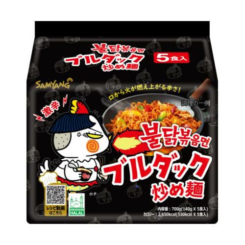 ブルダック炒め麺 700g（5食） 8パック