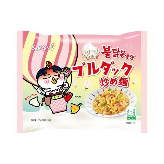 クリームカルボナーラ ブルダック炒め麺 700g（5食） 4パック