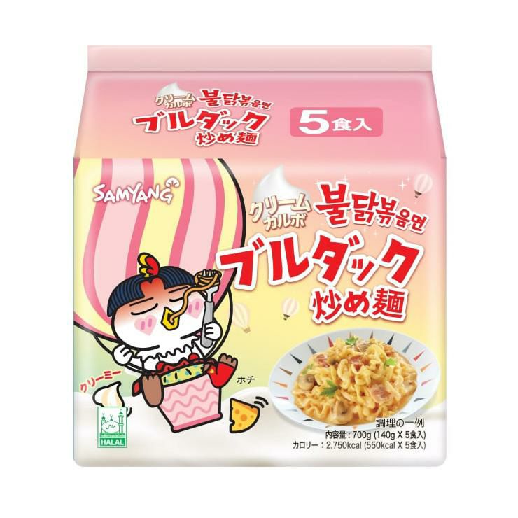 クリームカルボナーラ ブルダック炒め麺 700g（5食） 4パック