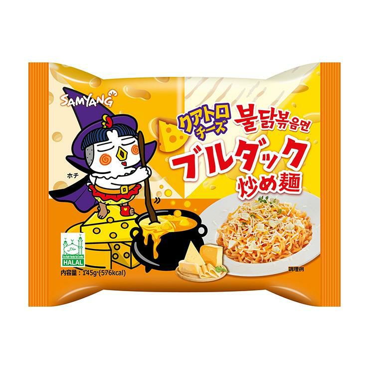 クアトロチーズ ブルダック炒め麺 725g（5食） 2パック 韓国