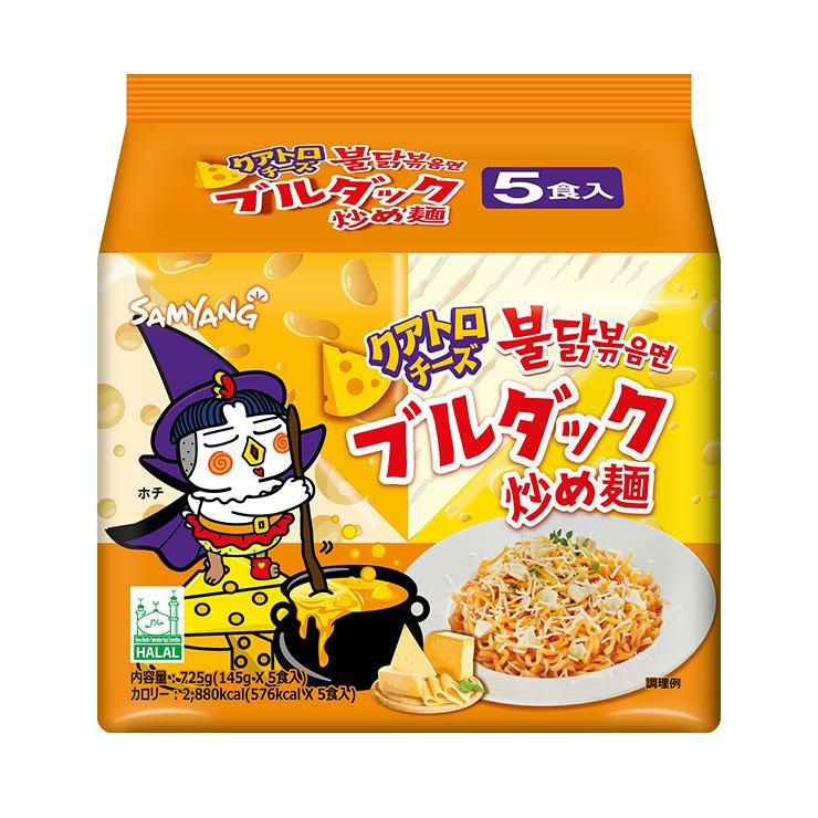 クアトロチーズ ブルダック炒め麺 725g（5食） 2パック 韓国