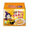 クアトロチーズ ブルダック炒め麺 725g（5食） 2パック 韓国