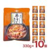 丸善 旨みとろける牛すじ煮込み こってり味噌 330g 10袋
