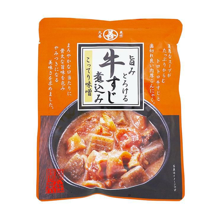 丸善 旨みとろける牛すじ煮込み こってり味噌 330g 10袋