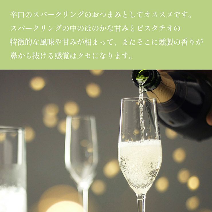 東京酒粋 かつおぶし薫る いぶりピスタチオ 30g 3袋