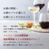 東京酒粋 かつおぶし薫る いぶりピスタチオ 30g 10袋