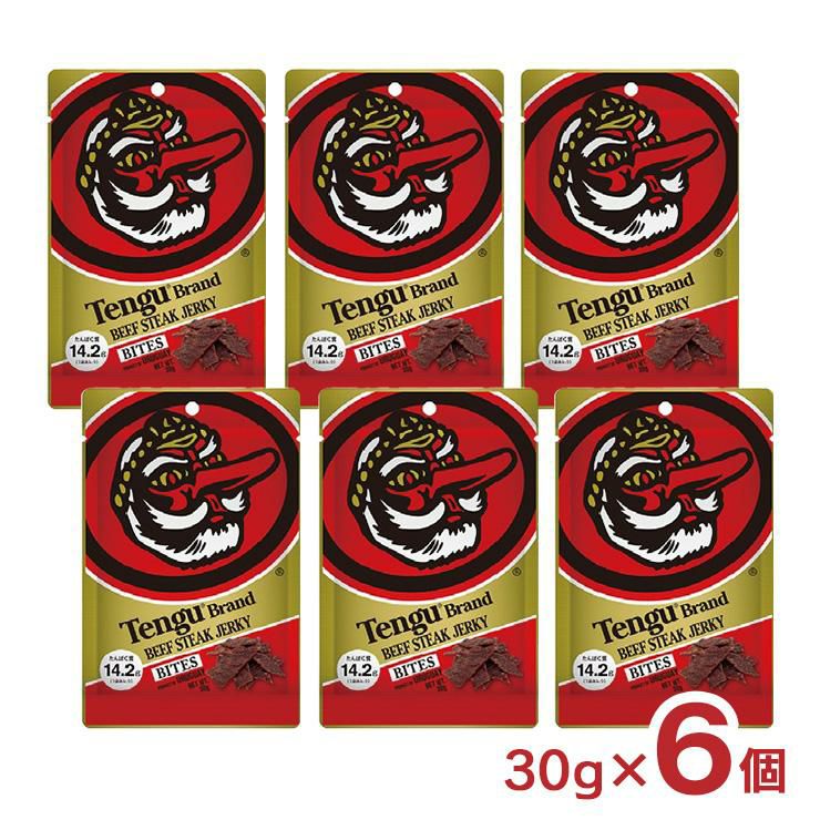 テング ビーフステーキジャーキー バイツ レギュラー 30g 6個 